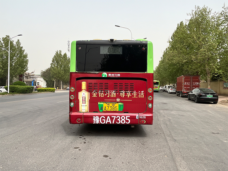 习酒公交车广告